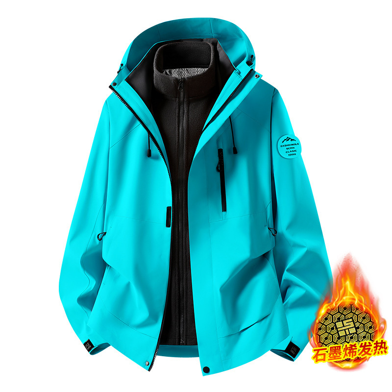 2026 New Model 3-in-1 Windproof Waterproof Outdoor Jacket for Trekking and Mountaineering in Xizang, Detachable Coat Customizable 2026 New Model 3-in-1 Windproof Waterproof Outdoor Jacket for Trekking and Mountaineering in Xizang, Detachable Coat Customizable
