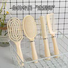 カラーエアクッションマッサージ携帯マッサージ櫛エアバッグ櫛順髪櫛家庭用カール櫛メーカー卸売り