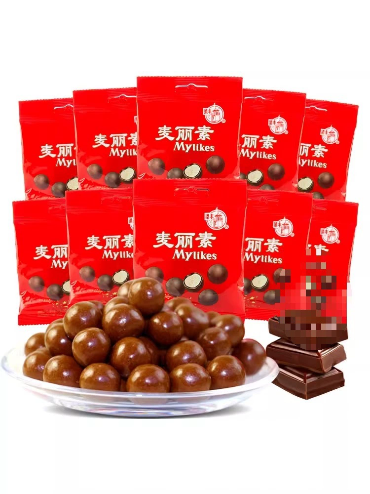 Liangfeng Macin chocolate bean malt crispy Core Valentine's Day gift candy chocolate nostalgic snacks