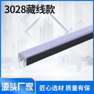 led Wall Washer Outdoor Waterproof Colorful Strip dmx512 External Control High Brightness Linear Light High Voltage Indoor Wedding Light