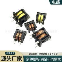 ��ģ늸ОV��UU9.8 6MH10MH15MH20MH��ʽ����V����7*8MM����r��