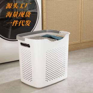Thickened Dirty Clothes Basket Household Toilet Bathroom Laundry Basket for Dirty Clothes Partition Storage Basket Bathroom Dirty Clothes Basket