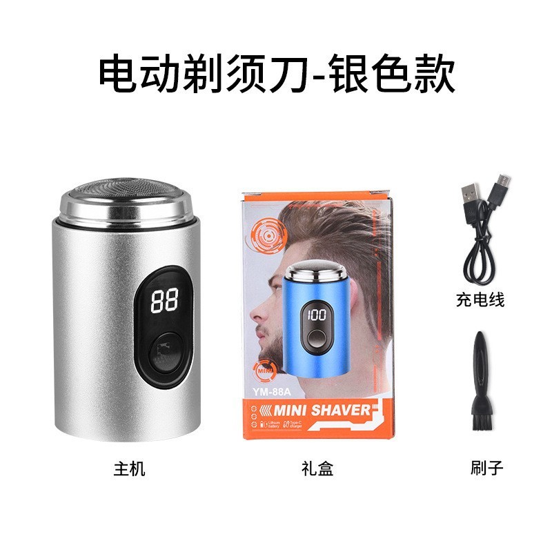 新型ミニ携帯で全身の水洗いに便利です。|undefined