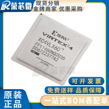 XILINX/ِ�`˼ XC4VLX60-10FF1148C ���bBGA �ɾ���߉݋���� ԭ�b