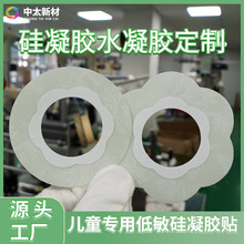 �S�ҹ����z�N ����ˮ���z�[��Ƥ�w�N�����N�̺۶������w�N ����