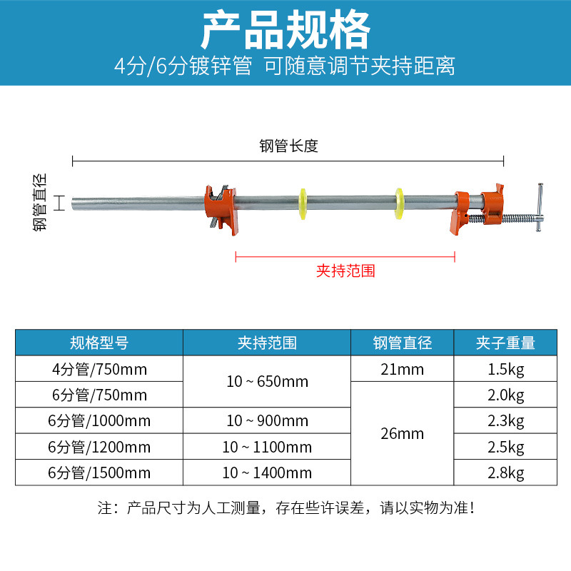 Clip de retención de agua frontal de encimera de piedra de cuarzo Clip de piedra Clip lateral de retención de agua de mármol Seis clips de tubería de agua de pizarra a cargo
