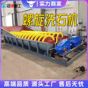 �V�Æ��p����ϴɰ�x�V�O��ʯӢɰ�ּ��Cȫ�Ԅ�ɳʯ���x����ϴɰ�C