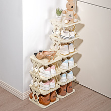 奶油风鞋子收纳架多层家用轻奢创意组合客厅卧室简易收纳鞋架
