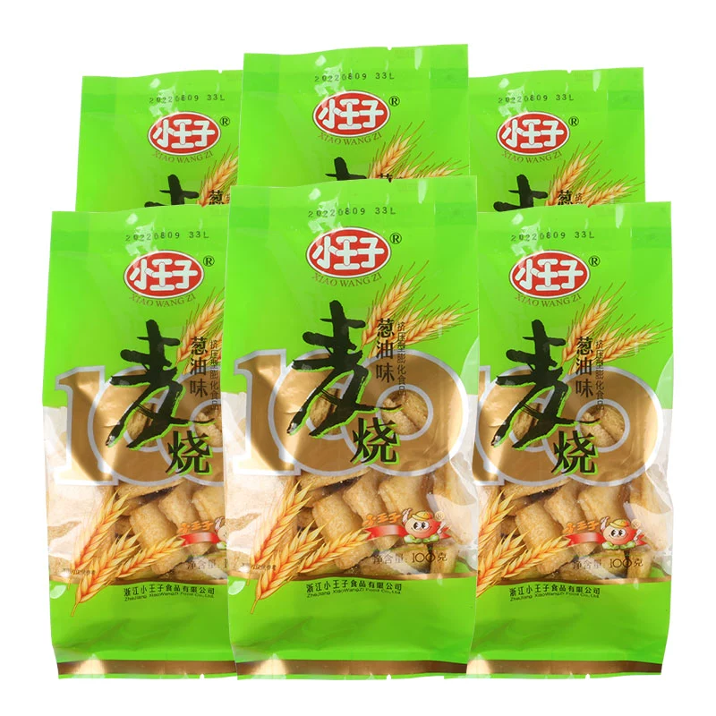 Macao 100g/Bao Lobster -flavored classic nostalgic casual children's snack specialty snack biscuits fast food
