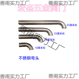 1�珝�^��ˮ��DN25���y���300WOG���P䓏���䓹�����t��ˮ��