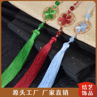 �����A14cm���K���ӝh�����b���ۉ����������ٵќ�z������