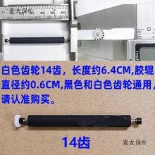 mø̖POSӡCS LSСƱL݆ ӡ^̫