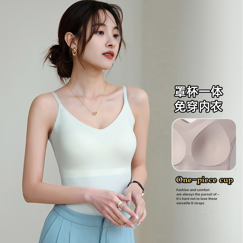 6617 seamless ice silk air cup sling vest with chest pad outer wear inner beautiful back slim-fit bottoming top for women