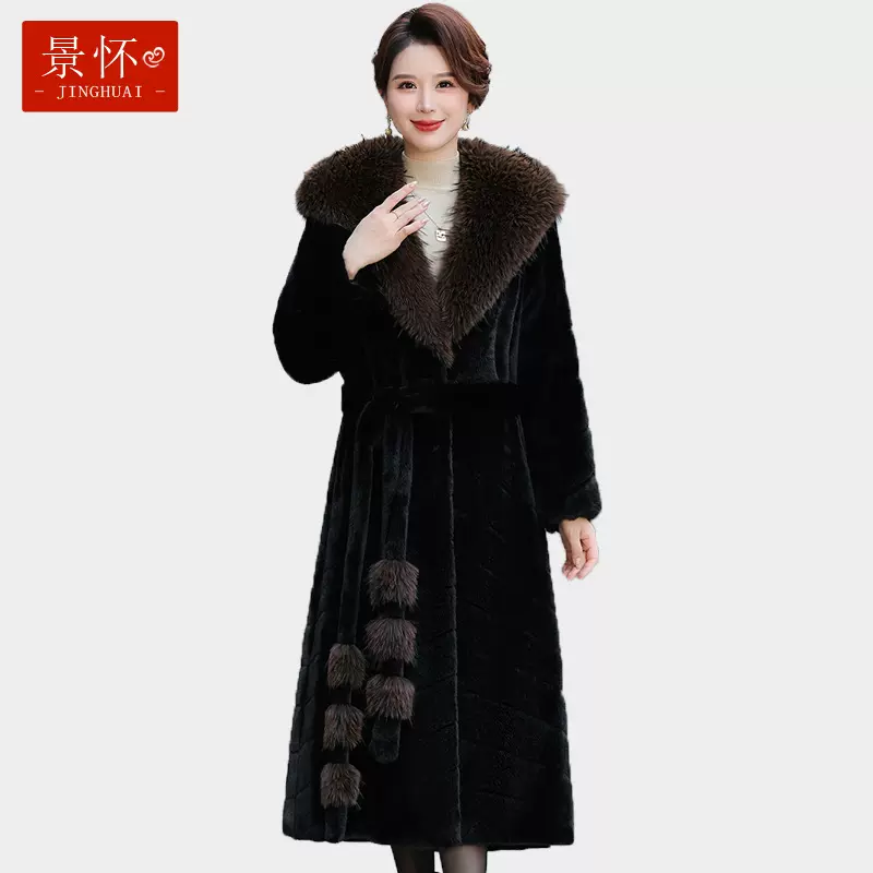 貂皮大衣女新款冬季海宁仿貂毛洋气中老年妈妈水貂仿皮草貂绒外套