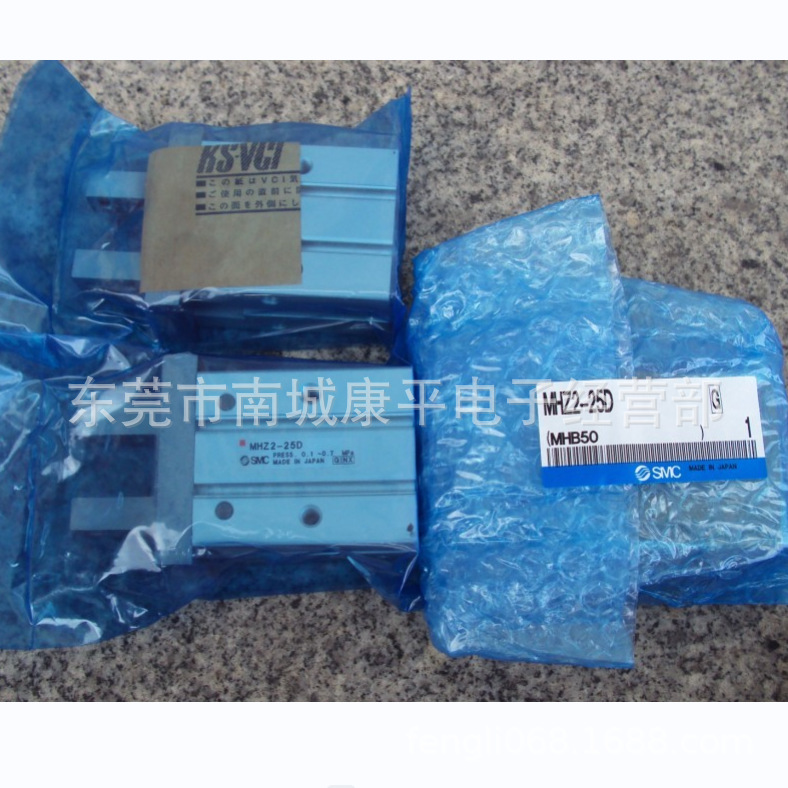MHZ2-25D SMC气缸(图)
