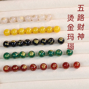 ��·ؔ������ɢ����Ȼ��觼t�S�ھG��5ɫ���РC������diy�Ʒ���