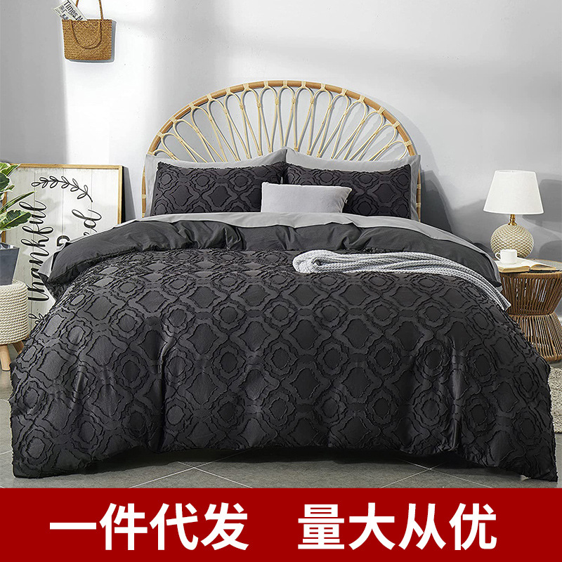 跨境亚马逊外贸特殊工艺家纺簇绒床上用品三件套纯色被套被子被罩