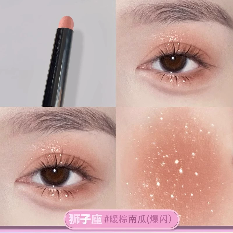 荔树 Eye shadow, brightening double-sided waterproof highlighter, no smudge