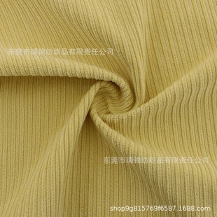 �F؛ ��ϴ�ߏ�8����ĸ�l��о�q���Ϗ�����о�q�������|�B��ȹѝ�b