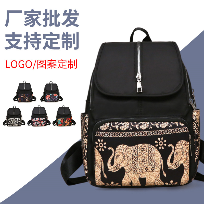Estilo nacional chino de moda impresión de moda mochila de dama Oxford tela viaje ocio mochila de gran capacidad ligera