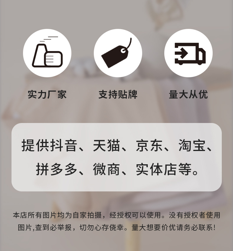 微信图片_2025-06-30_092855_438