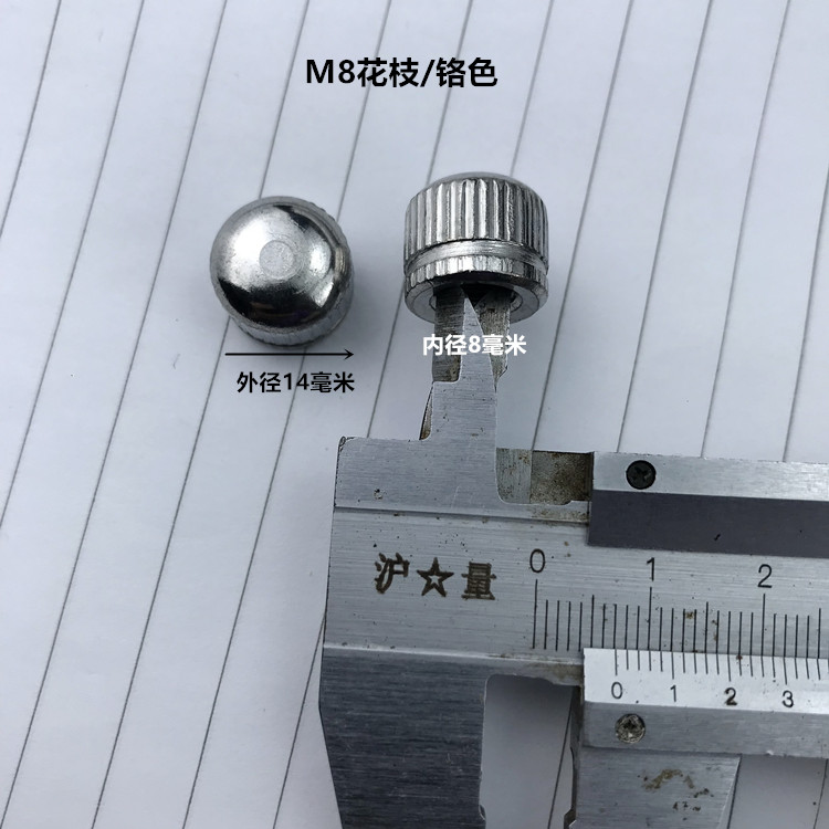Accesorios de hardware de lámparas de cristal fijación de Tuercas decorativas de tapa plana M10 dientes internos tuercas de succión de techo de lámparas de flores corona