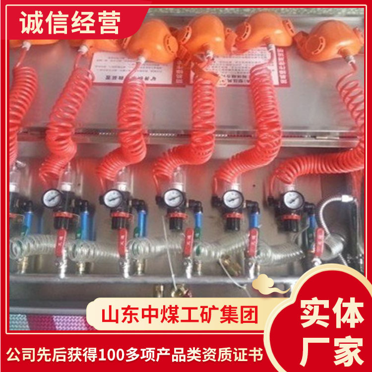 压风供水一体装置适用范围压风供水一体装置产地货源