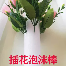 EPE珍珠棉;辅助包装材料;其他塑料薄膜