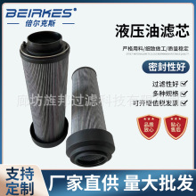 Һ���͞VоSFX-1300X10�pͲ�����^�V�����͞Vо����ϵ�y�Vо