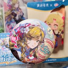 �F؛ �ط�δ��1999 �S�� �����ڸ� ��������ȸ����߅