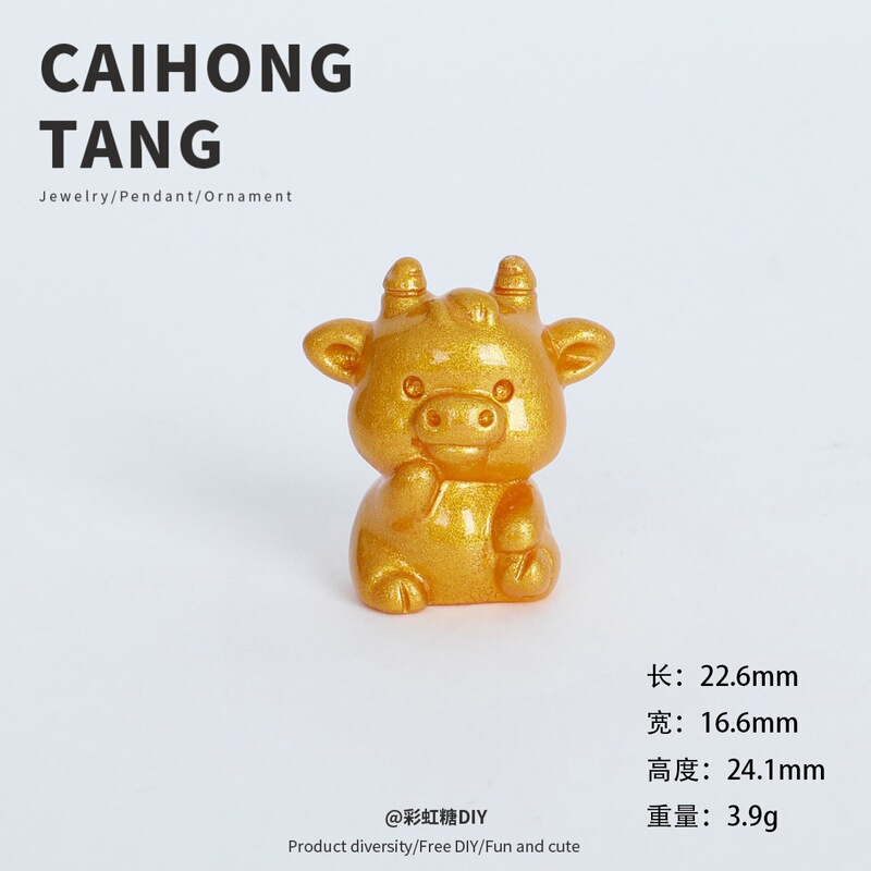 树脂微缩金色十二生肖动物饰品 卡通DIY办公桌面摆件饰品材料批发|undefined