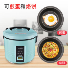 ܇�d����12V 24V؛܇�๦�ܴ�����2L3L4L܇�d��ͥ�z��