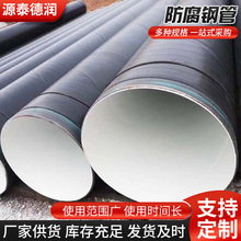 �h��ú�r��8710����䓹� ���̓ɲ�����䓹� ���S�Ҵ�ڏ�������