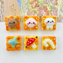 ����ʳ��ɘ�֬���diy�����z�֙C���l�A���C�Д�����ˮ������