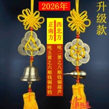 2026�R�����S������혵��~��K��혵��~���J����X����X���Ʒ