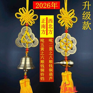 2026�R�����S������혵��~��K��혵��~���J����X����X���Ʒ
