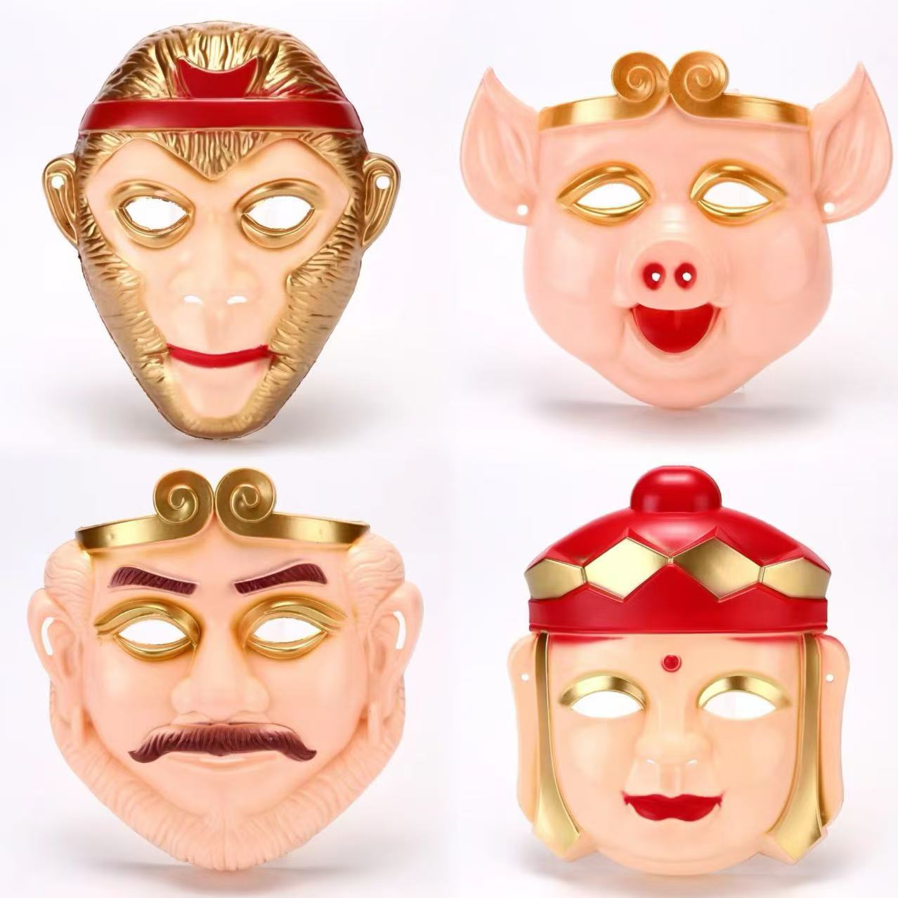 Fabricante de máscaras de Sun Wukong, Viaje al Oeste, Rey Mono, Pig Bajie, y máscaras de fantasmas luminosas de dibujos animados de Ultraman al por mayor.