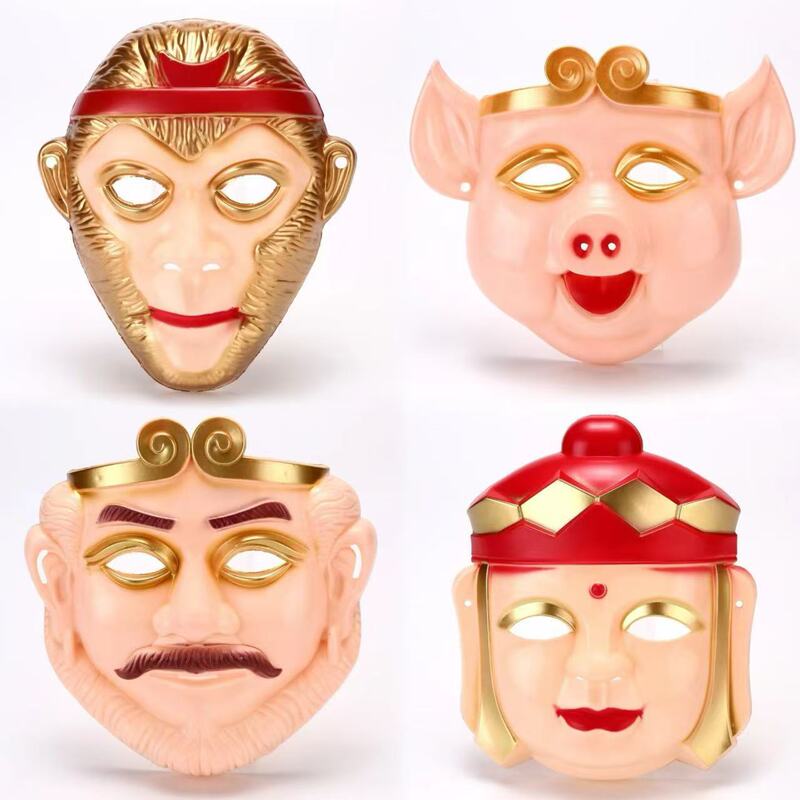 Manufacturer of Sun Wukong Masks, Journey to the West, Monkey King, Zhu Bajie, Ultraman Cartoon Wholesale, Glowing Grimace Masks