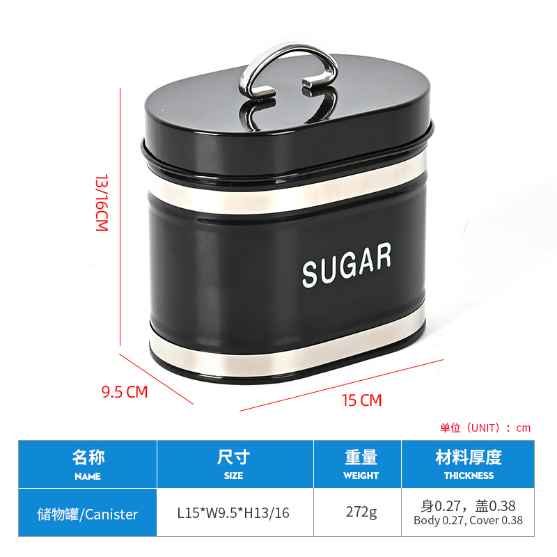 사탕 저장 용기