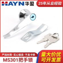 �S�ҹ����C���i MS301�����i �W�j�_�P���ƙ��i �����ă�