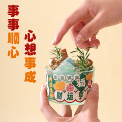 Heart's Desire Aroma Diffuser Ornament, Glass Bottle Aroma Stone, DIY Decor for Living Room, Gift for Girlfriend, Wholesale