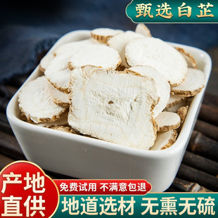������ș��500g�������ϰ���Ƭ�{�ϰ��Ƹ����g�����߰�ܸ��Ĥ��