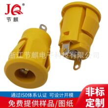 �SɫDC�Դ����DC-022E����ĸ�����_����ʽDC늳�늿�5.5X2.1ĸ��