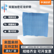 ���޹����p������������� �pɫ�����M�y����  ����z��