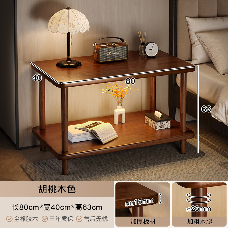 Mesa pequeña de madera maciza, dormitorio, mesa lateral pequeña, mesa de centro, estante lateral de cama simple, mesa cuadrada pequeña, sofá, esquina
