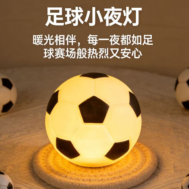 World Cup Football Lamp European Cup Led Night Light Glass Table Lamp High-End Bedroom Study Bedside Lamp Decoration