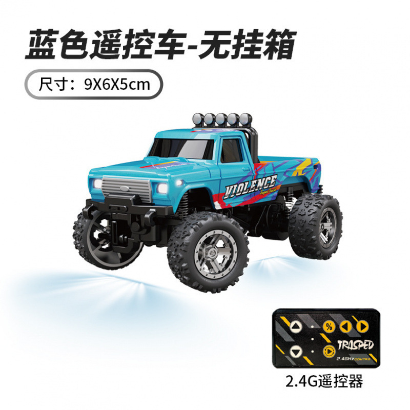 国境を越えた新製品オフロード大足車1:64速度ミニリモコン車合金クール照明免震児童玩具|undefined