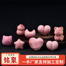 㑾�Ѫ��ľ��̼�����diy�������������ִ�����������������