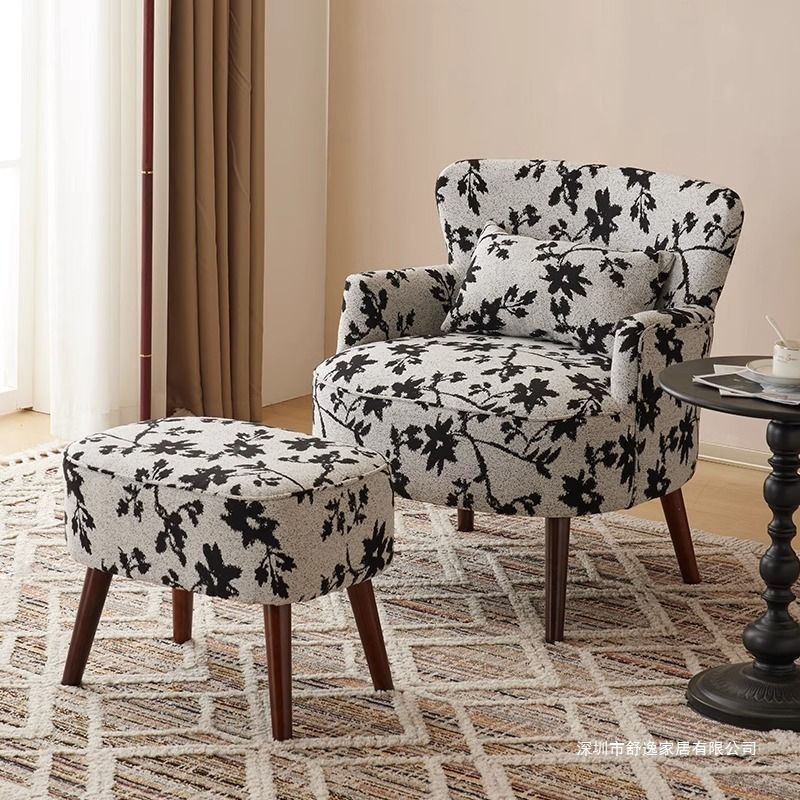 Sofá retro americano para una persona pequeña sala de estar balcón silla de ocio dormitorio sofá tela de flores silla de trago perezosa
