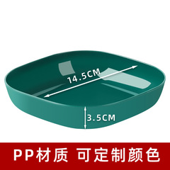 Bones-picking salad plate small snack dish pick-bone plastic plate seasoning plate square plate dinner plate cold dish plate